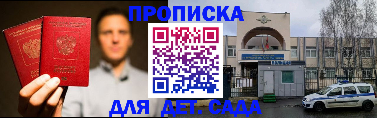 форма 3 в Губкинском